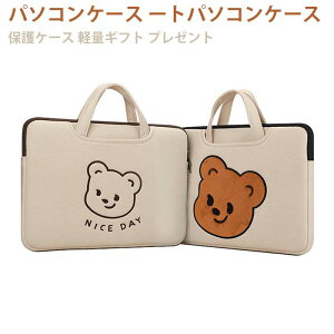 p\RP[X ؍ [gp\RP[X PCobO 킢 13-16C`    pcP[X p\RobO p\RP[X m[g  Jo[ 肳obO یP[X y