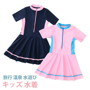 LbY  ̎q s[X  xr[ rLj q Ȃ Spc ǂ XCEFA  ct w w 킢 K[Y s  V