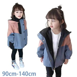 q ̎q LbY WPbg R[g tH }Eep[J[ xr[ EChu[J[ WPbg R[g 㒅 q t[ht   ̎q ǂ LbYWPbg ۉ