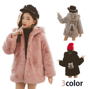 R[g q ̎q AE^[ I[o[R[g ȃR[g ̎q WPbg ȃWPbg q p[J[ tFCNt@[ t@[R[g   qǂ q H~ ~ qR[