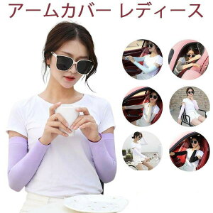 A[Jo[ fB[X X|[cpA[Jo[ rJo[ A[X[u Ă~ Oh~ z ~ UPF50+ UV΍ X|[cp