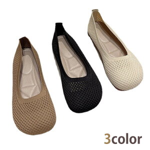 tbgV[Y C fB[X Xb| Xj[J[ ҂ݍ E[u fbLV[Y @v E[uV[Y tbg 2WAY Ɠ߂ pvX ANeBuV[Y JWA