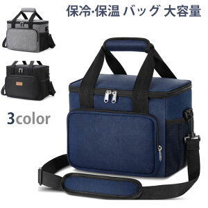 ۗobO ۉobO N[[obO N[[{bNX e 3wfM ۗ ۉ ܂ݎ[\ y \tg 񂰂ƌ|p ٓ[obO ۗobN sNjbN/^/