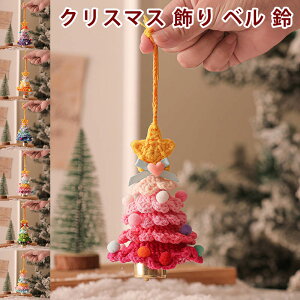 NX}Xc[ NX}X  x   I[ig c[  ʂ T^N[Xl`x  i 蕨 Mtg nEB p[eB[ VN 2Zbg