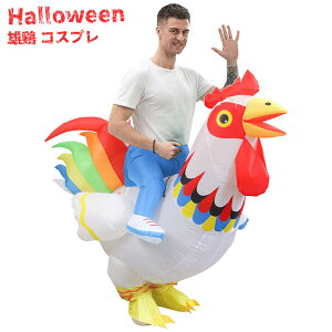 Y{ RXv  l RX`[ CŖc   ߑ ϋv h y jp lp RXv  p[eB[ Cxg  w 낢 RX`[ 