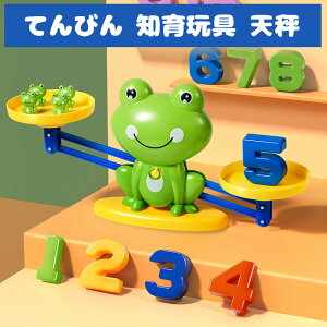 Ăт mߋ V JG oX V[\[̂ Ăт  oXQ[  Z mߋ {[hQ[ J[hQ[ c q Z ̎q j̎q 