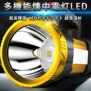 dled  [d USB ŋ Px[ tbVCgobe[ nfBCg 邢 T[`Cg AEghA X|bgCg obe[ 莝 D TChtbh