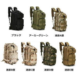 y݌ɏzX|[cobO ʋC e h y nCLO oR obO @\ bNTbN obNpbN gbLO Lv AEghA