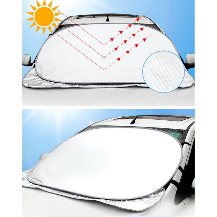 楽天市場 在庫処分 車用シェード 保護カバー 日よけ用品 雪対策改良版カーフロント遮光サンシェード 遮光カバー 日除け 霜よけ 凍結防止 Mdkstore楽天市場店