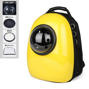 猫 キャリー 宇宙船の人気商品 通販 価格比較 価格 Com