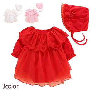 xr[ @Xqt̃xr[hX @s[X @̎qhX@s[XV@ xr[phX xr[ hX Ԃ@킢@IV@tďH@2_Zbg