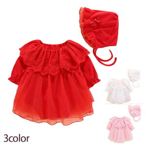 xr[ @Xqt̃xr[hX @s[X @̎qhX@s[XV@ xr[phX xr[ hX Ԃ@킢@IV@tďH@2_Zbg