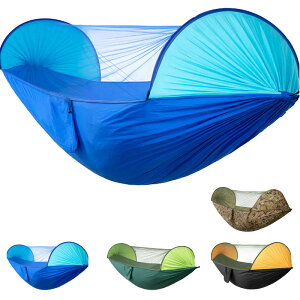 nbN ᒠt ^b`nbN  O ΍ ʋC K y 2lp 290cm×140cm r[` nCLO sNjbN Lv [ܕt ^ъȒP