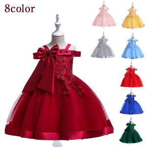 qhX tH[} LbY ̎qs[X sAm\/t[K[/p[eB[ /܎O/Pl