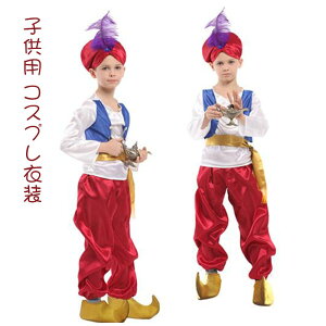 仮装 コスチューム 王子 コスプレの人気商品 通販 価格比較 価格 Com
