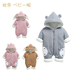  p[X h Ȃ H~@V c t 킢 Jo[I[ ̎q j̎q WvX[c@xr[ Ԃ Sj oYj