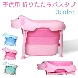 xr[oX qp ܂肽݃oX^u 6-10 qpv[ _uTCY Ԃp Ȉ՗