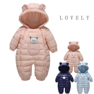  p[X h Ȃ H~@V c t 킢 Jo[I[ ̎q j̎q WvX[c@xr[ Ԃ Sj oYj