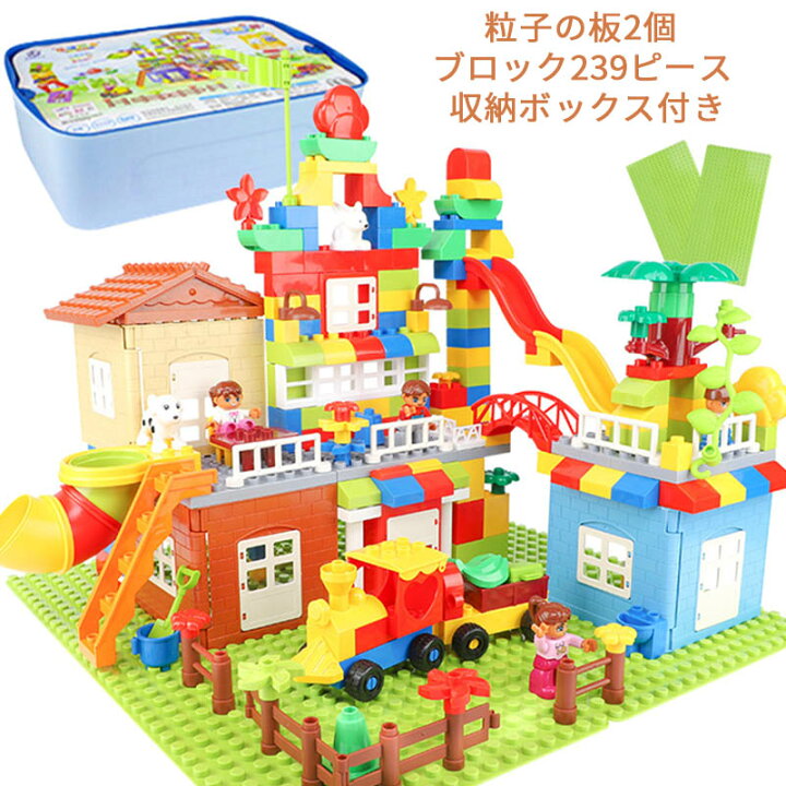 楽天市場】おもちゃ 知育玩具 キッズ 子供用 組み立て式 DIY