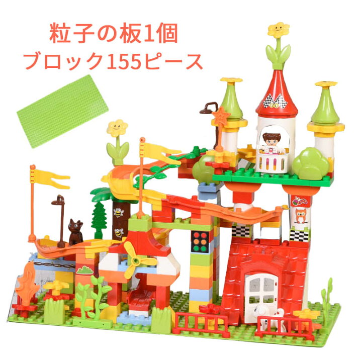 楽天市場】おもちゃ 知育玩具 キッズ 子供用 組み立て式 DIY