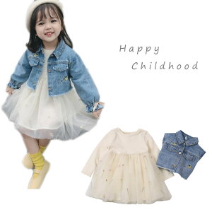 xr[@q@Zbg@㉺Zbg@2_Zbg ̎q@s[X hX @R[g@qǂ @vZXXJ[g@ 킢 JWA ʉ ʊw p[eB[hX 