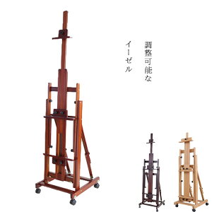 ^Ht[X^WIC[[ pr C[[ \ GC[[X^h ƌX΃tbg XPb`/fbTpX^h