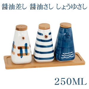 ݖ ݖ 傤䂳   @\I 250ml ݖ tꂵȂ ݖ Mtg lC 蕨 v[g