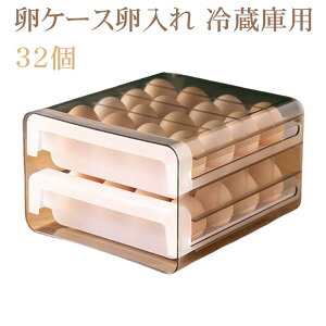 P[X 32 ①ɗp {bNX [ e GbOz_[ AEghA ܂P[X 