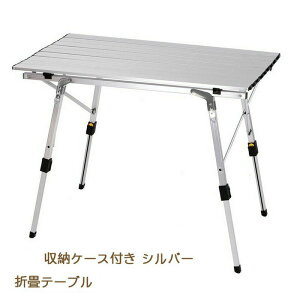 A~ [e[u AEghAe[u ܏e[u ܂肽ݎ Lvp y [P[Xt sNjbNe[u W[e[u  AEghA e[u