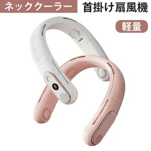 lbNN[[ |@ }p É݌v gѐ@ USB[d px ܂肽ݎ 啗 y 3iK  ΍ ԘAғ 4000mAheʓdrO M