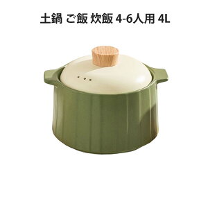 y   ͂ 4-6lp 4L   Ƒ y  蕨  v[g Mtg j Vzj 킢 v[g