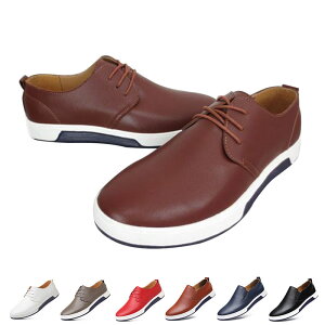 シューズ メンズ ビジネスシューズ スニーカー 厚底 ブーツ カジュアル レザーシューズ PUレザー ローカット 無地 靴 メンズ靴 短靴 シンプル 通勤 通学アウトドア ランニン