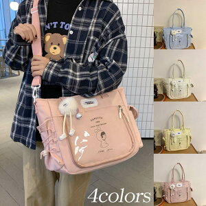 g[gobO V_[obO obO fB[X 傫 t@Xi[t iC h y w JWA A4 ʋ ʊw e ʋ΃obO obO uh g[gobN | s