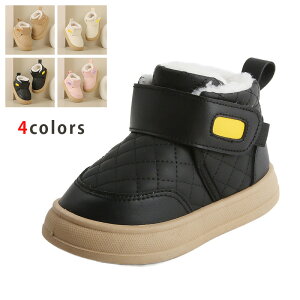 Xm[u[c ȌC c LbYV[Y j̎q ̎q ԂC ~C tH[} qp t@[XgV[Y ےg h΍ ʊw ȒPɒE p J̓ V ʊw Oo a 