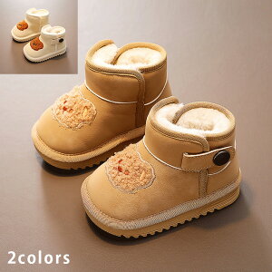 Xm[u[c ȌC c LbYV[Y j̎q ̎q ԂC ~C tH[} qp t@[XgV[Y ےg h΍ ʊw ȒPɒE p J̓ V ʊw Oo a 