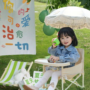 xr[`FA[ ܂ AEghA [`FA ^ Sxgt AEghA qp ֎q g[t y [ܕt Lv BBQ Ԍ sNjbN