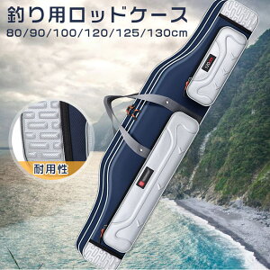 ނpbhP[X ނpobO tBbVOobO |[^u ނ胍bh ނ c[[܃bhP[X ^bNobO 80/90/100/120/125/130cm _炩 ܂݉ ފƃP[X bh