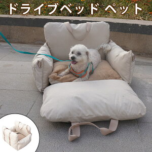 hCuxbh ybg ^  ԃV[g ԍ h ybgxbh hCu{bNX 3ways ybgL[ obOJ[xbh ԗp tȒP o| AEghA s ybgpi h 