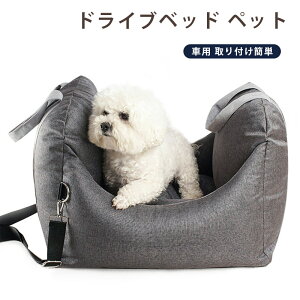 hCuxbh ybg ^  ԃV[g ԍ h ybgxbh hCu{bNX 3ways ybgL[ obOJ[xbh ԗp tȒP o| AEghA s ybgpi 