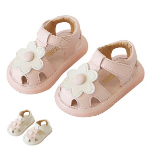 ԂC ̎q T_@xr[V[Y t@[XgV[Y ̎q Xj[J[ sK @Sn LOv[g