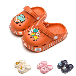 子供 スリッパ キッズ ルームシューズ 厚底 サンダル 男の子 女の子 夏 キッズスリッパ 洗える シャワーサンダル かわいい 赤ちゃん キッズシューズ 水遊び