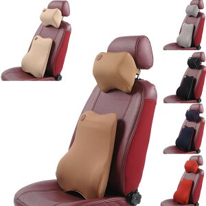 車用クッションセット 【ネックピローと腰当て】 汎用 ネックパット ヘッドレスト枕 首サポート 腰痛サポート 腰痛対策 車載用クッション 低反発 リラックス 車載用