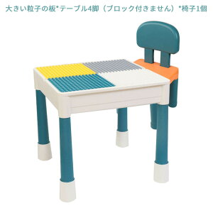収納 テーブル Diy ホビーの通販 価格比較 価格 Com