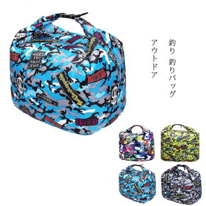 AEghA [P[X@ނ ނobO ނ ދ^bN ^bNobO@oR sp@܂肽ݎ@^ѕ֗