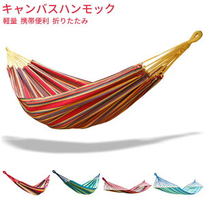 nbN LoXnbN@XCOnbN@O y gѕ֗@܂肽 ω׏d150kg [xbh [nbN@Lv AEghA o[xL[ sNjbN@