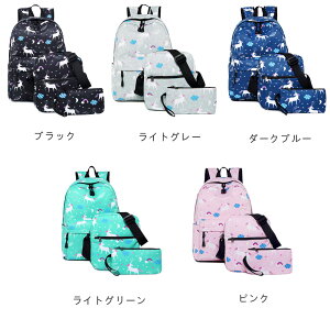 obO bNTbN bN obNpbN 3_Zbg w@Z bNTbN ̎q obNpbN jR[ eʁ@ʊw