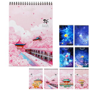 水彩画 女の子 画用紙の通販 価格比較 価格 Com