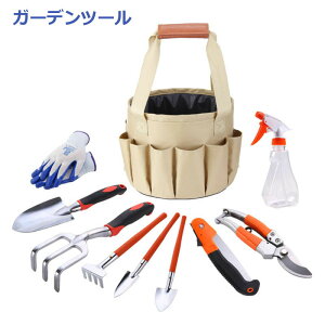 K[fjO K[fjOZbg K[fc[ 10_Zbg K[fjOG K[fjOv |pi [g[gobOt gѕ֗ pr@XRbv Vx ΂ K[f