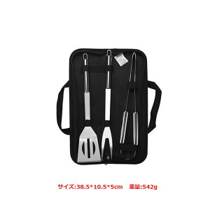 o[xL[ Zbg@BBQ@3_Zbg@NbLOc[@gѕ֗ yʁ@[obOt@Lv AEghA hЁ@Ԓ h
