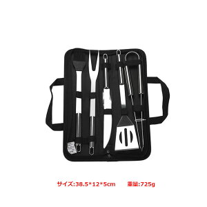 o[xL[ Zbg@BBQ@5_Zbg@NbLOc[@gѕ֗ yʁ@[obOt@Lv AEghA hЁ@Ԓ h